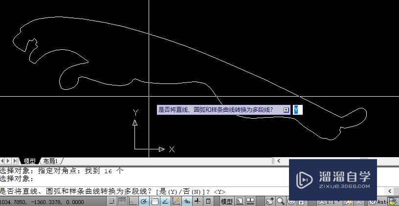 AutoCAD描的图转到线切割机上用不了的解决方法