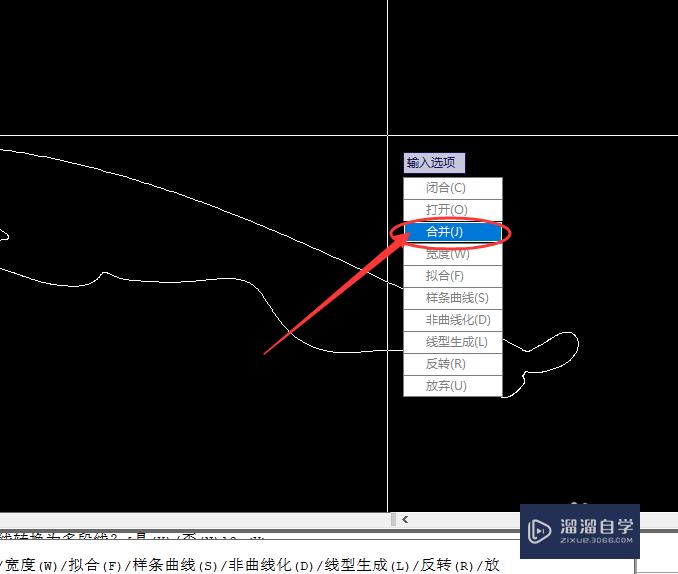 AutoCAD描的图转到线切割机上用不了的解决方法