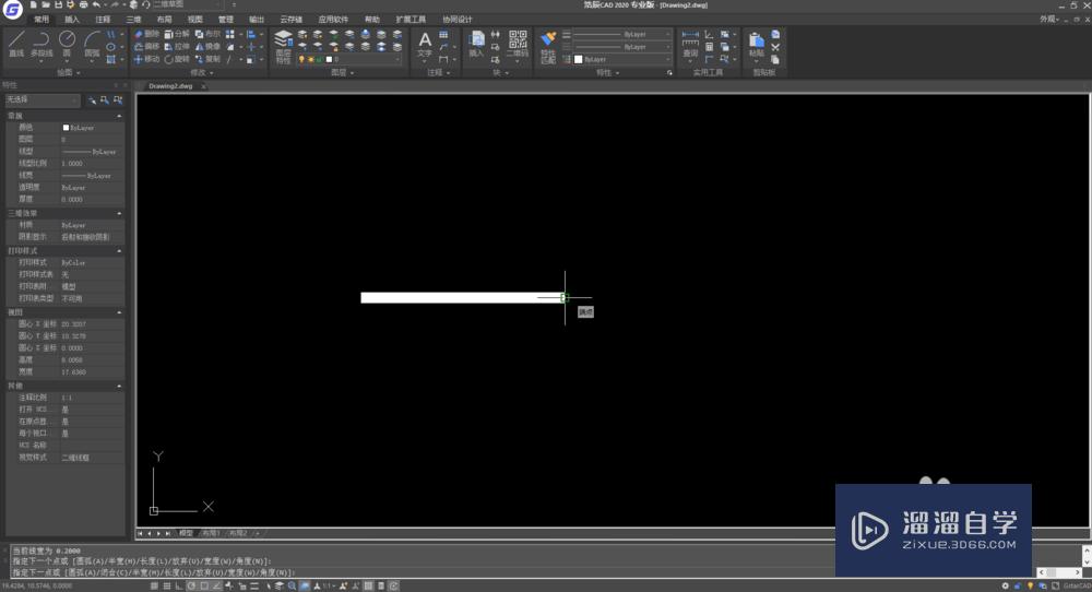 <esred>CAD</esred>怎么<esred>画</esred>直线<esred>箭头</esred>和曲线<esred>箭头</esred>？