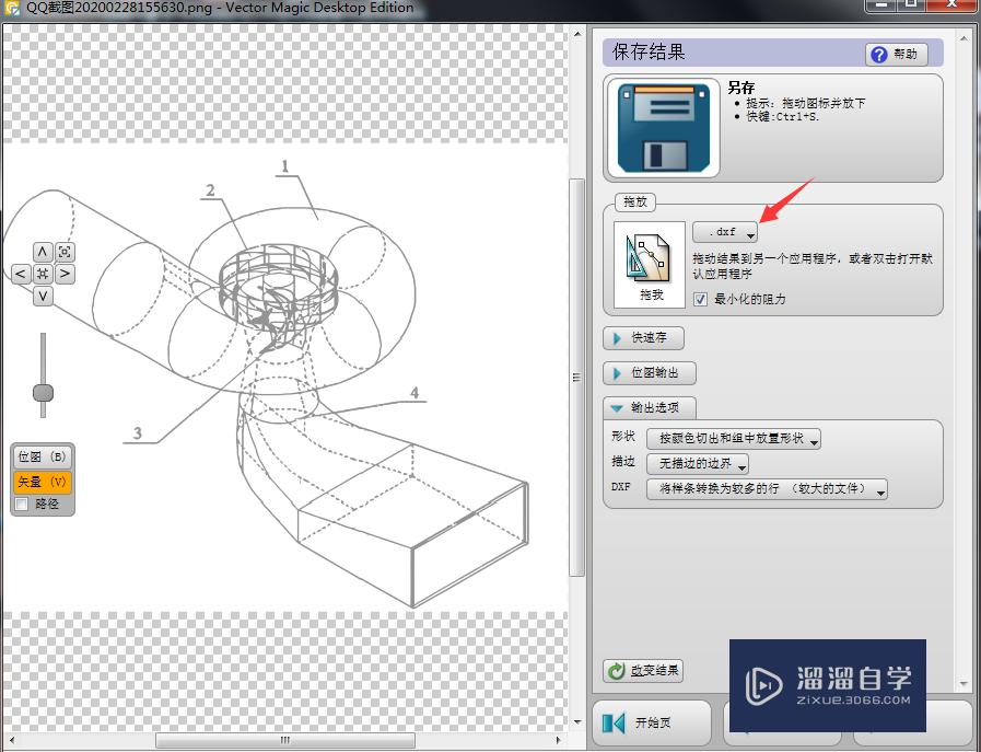 水轮机蜗壳CAD怎么画？