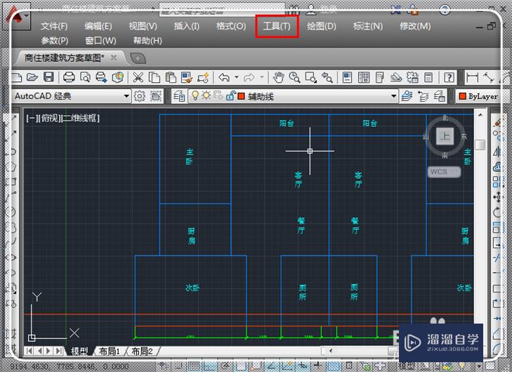 怎么用<esred>CAD</esred><esred>测量</esred><esred>面积</esred>？