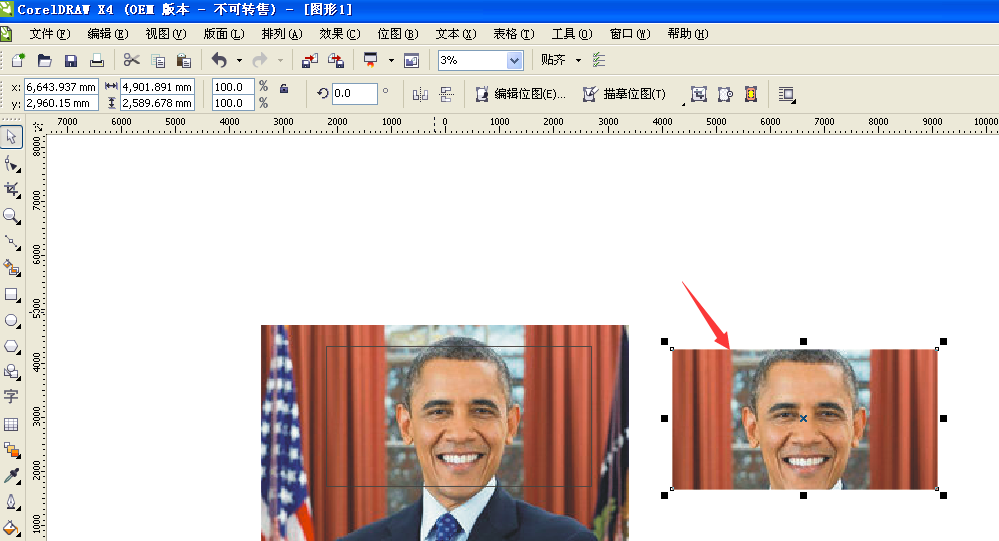 CorelDraw里怎么用矩形复制图片的一部分？