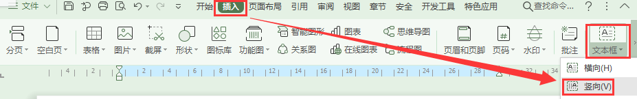 怎么快速的制作档案盒标签？