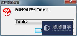 如何在高版本Auto<esred>CAD</esred>中加载<esred>燕</esred><esred>秀</esred><esred>工具</esred>？