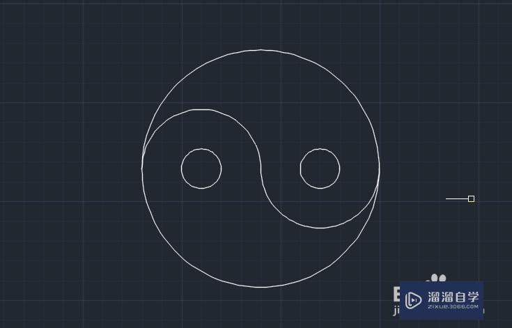 如何使用CAD画一个太极图形？