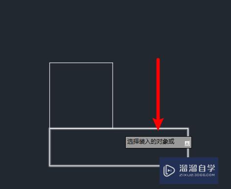 AutoCAD机械版如何标注形位公差？