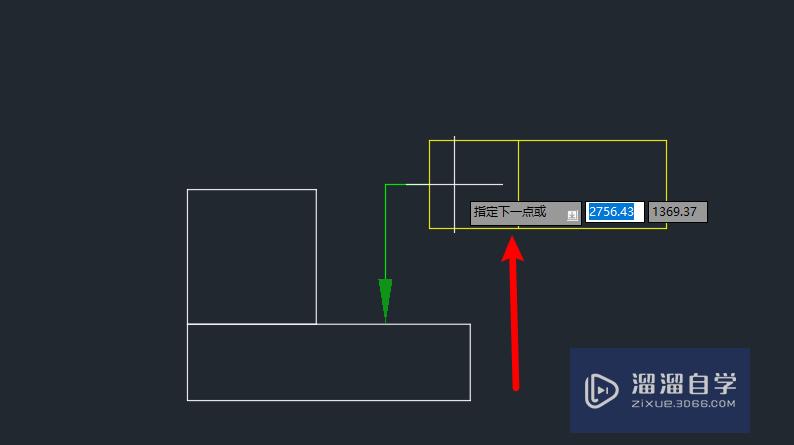 AutoCAD机械版如何标注形位公差？