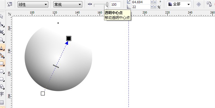 cdr图片透明度怎么调图片