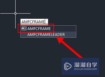 AutoCAD机械版如何标注形位公差？