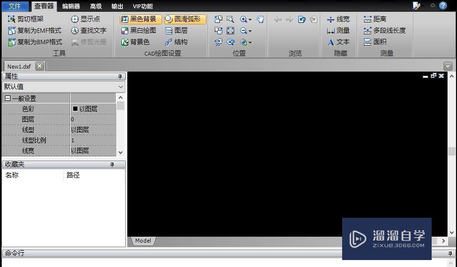 <esred>如何</esred>绘制<esred>CAD</esred>两<esred>圆</esred>的<esred>切线</esred>？