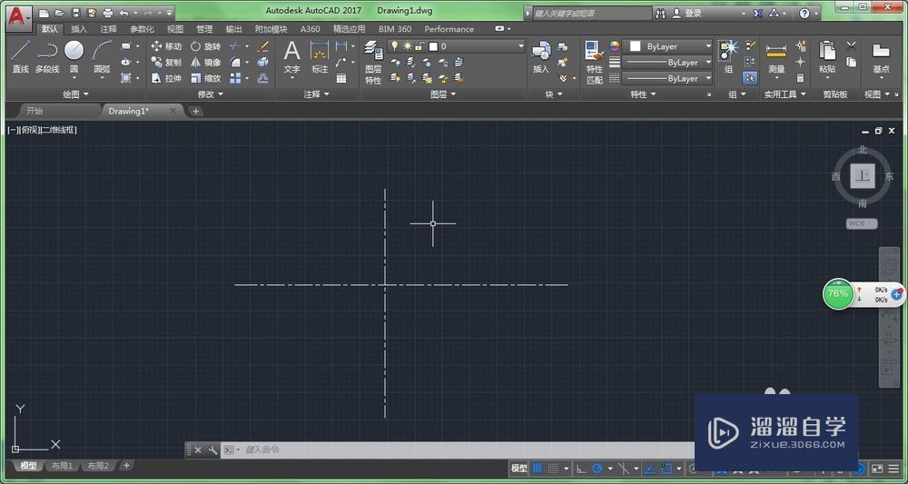 如何利用<esred>CAD</esred>画<esred>太极</esred><esred>图</esred>？
