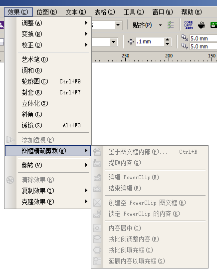 cdr怎么把图片放进文字里?