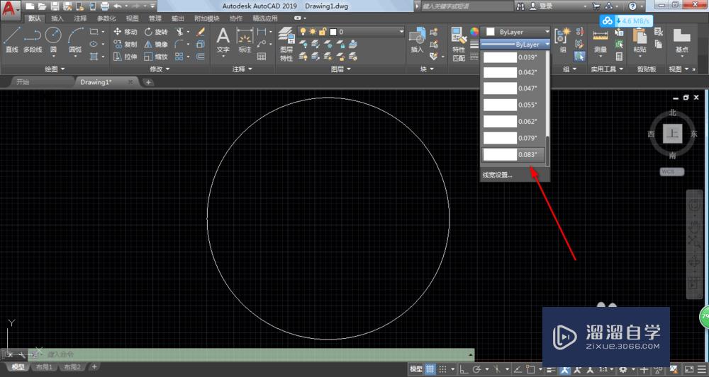 AutoCAD2019如何显示线宽？