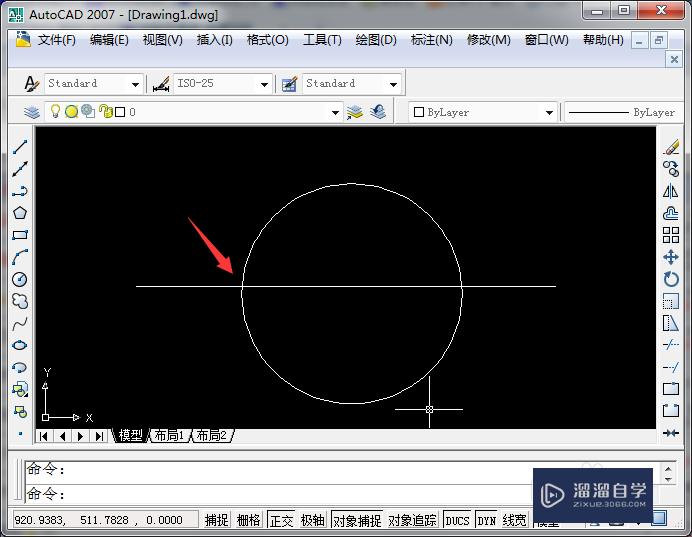 <esred>CAD</esred>中<esred>如何</esred><esred>让</esred><esred>连续</esred>的线打断于某一点？