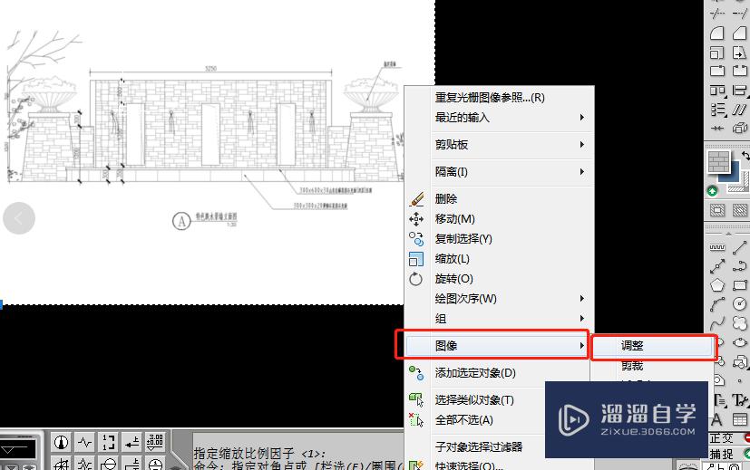 如何把图片导入CAD进行描图？