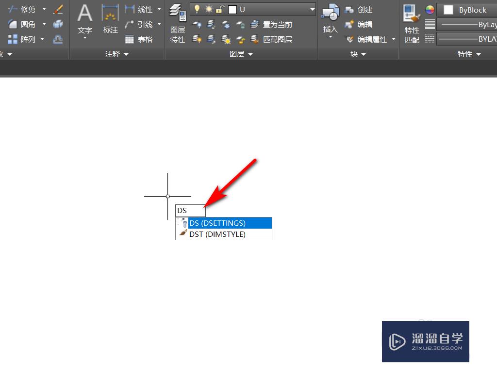 <esred>CAD</esred><esred>如何</esred>快速<esred>捕捉</esred>直线<esred>中点</esred>？