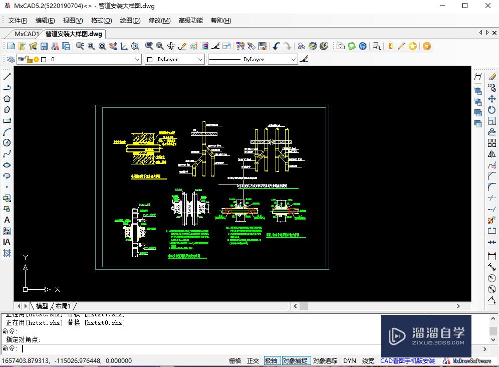 <esred>CAD</esred>图纸<esred>标注</esred>怎么添加前<esred>后缀</esred>？