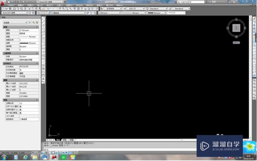 如何利用<esred>CAD</esred><esred>软件</esred><esred>测量</esred>曲线的长度？