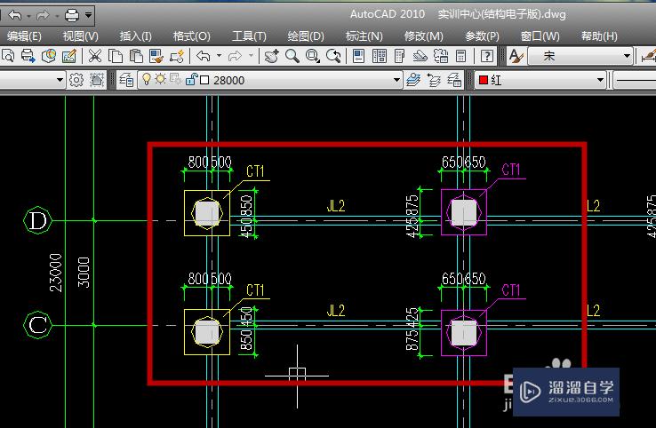 <esred>CAD</esred>怎么<esred>快速</esred>精准的<esred>标注</esred><esred>坐标</esred>？