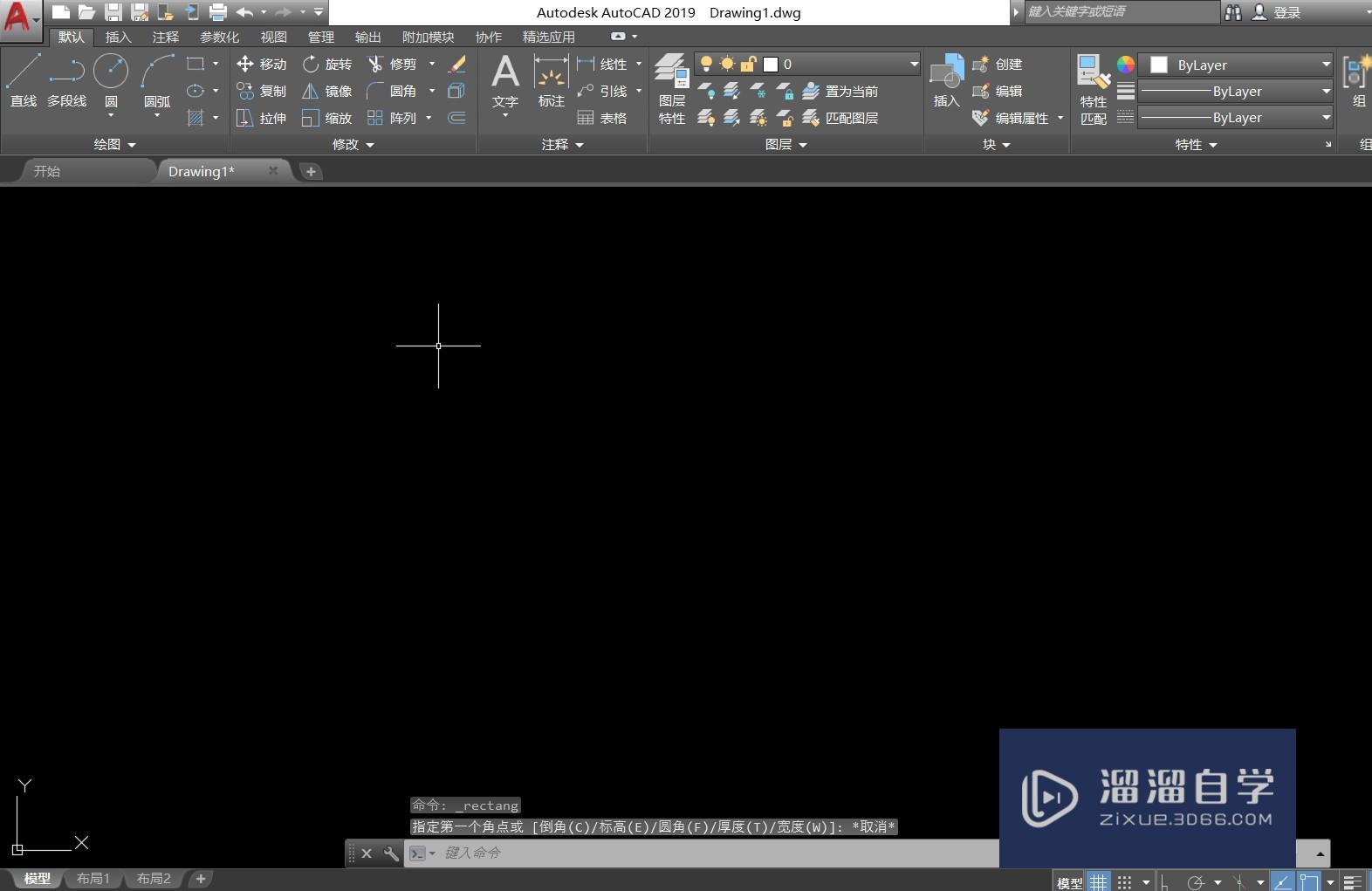 <esred>CAD</esred><esred>如何</esred>打断<esred>尺寸</esred><esred>标注</esred><esred>线</esred>？