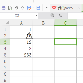 怎样在wps表格中单元格内的数字加三角形?