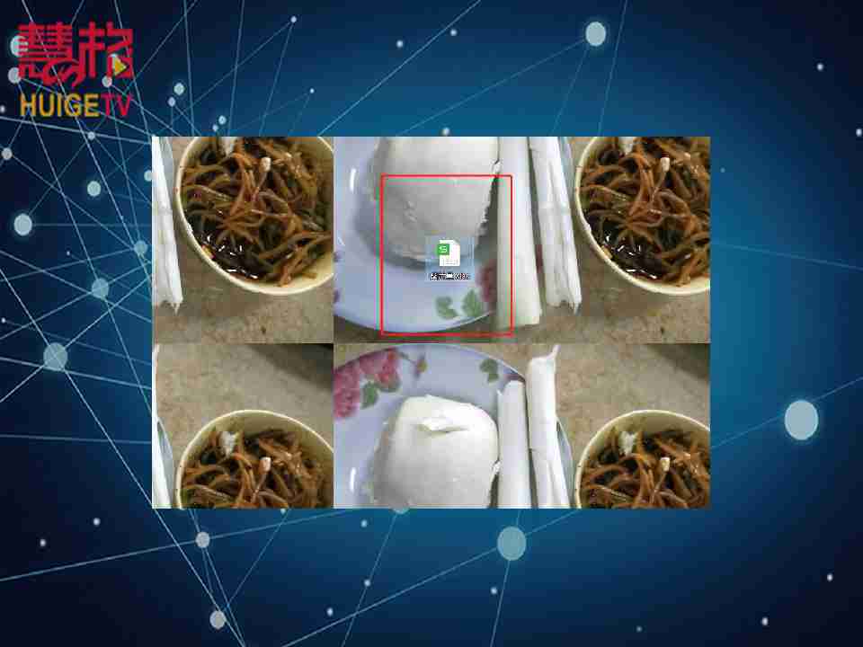 WPS表格内容如何复制？