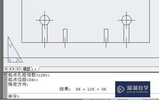 AutoCAD 家具设计 家具绘图 绘制排孔图