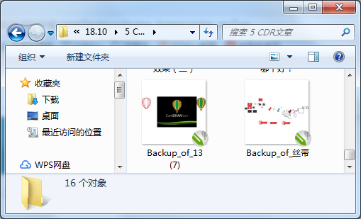 cdr文件不显示缩略图