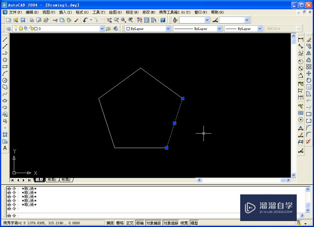 <esred>CAD</esred>怎么将<esred>多条</esred>线段合并组成整体<esred>多</esred><esred>段</esred><esred>线</esred>？