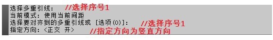 AutoCAD如何添加零件序号？