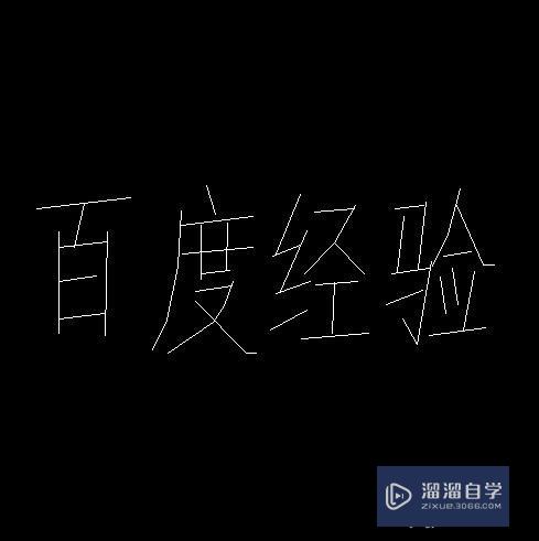 <esred>CAD</esred>软件中怎么快速<esred>画</esred><esred>云</esred><esred>线</esred>？