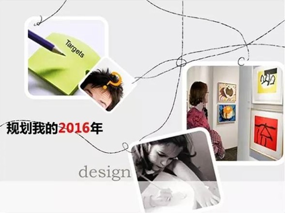 怎么用XMind给自己制定计划目标？
