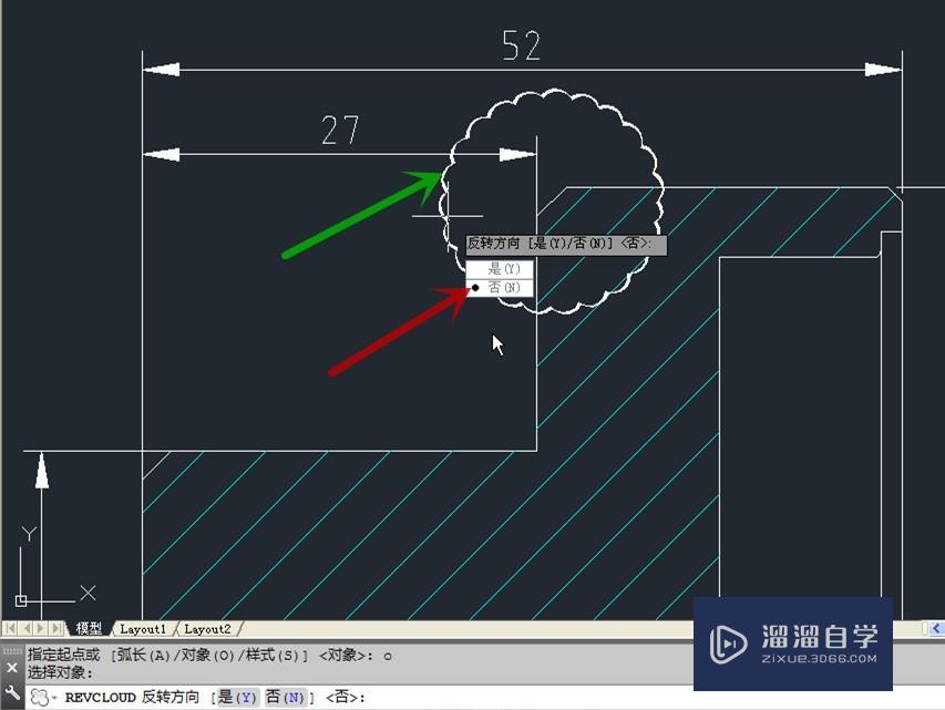 AutcoCAD怎样画云线？