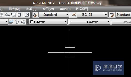 AutoCAD如何画美工刀片？