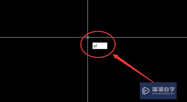 <esred>CAD</esred><esred>中</esred><esred>如何</esred><esred>把</esred><esred>已有</esred><esred>的</esred><esred>多</esred><esred>线段</esred><esred>生成</esred><esred>闭合</esred>？