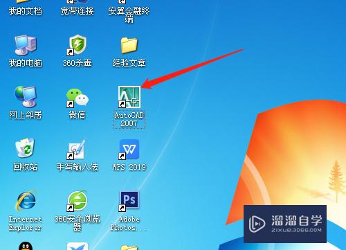 <esred>CAD</esred>怎样<esred>闭合</esred>开放的<esred>多</esred><esred>段</esred><esred>线</esred>？