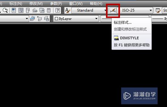 <esred>CAD</esred>中画图<esred>比例</esred><esred>如</esred><esred>何</esred><esred>设置</esred>？