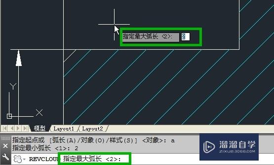 AutcoCAD怎样画云线？