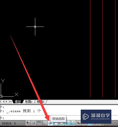 <esred>CAD</esred><esred>如何</esred>画<esred>45</esred><esred>度</esred>斜线？