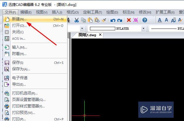 <esred>CAD</esred>图纸上怎么<esred>标注</esred><esred>上</esred><esred>下</esred><esred>公差</esred>？