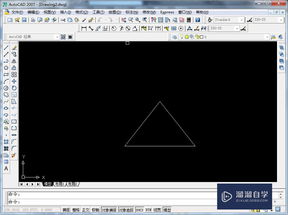<esred>CAD</esred><esred>如何</esred><esred>设置</esred>中点<esred>捕捉</esred>？