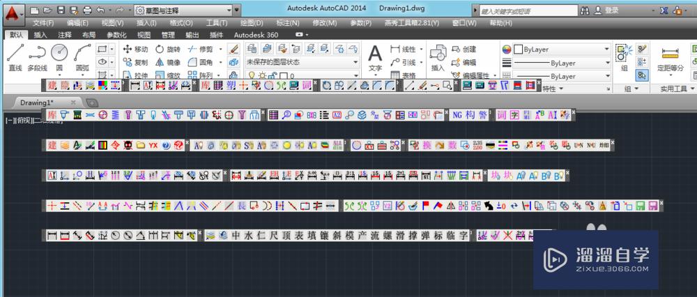 AutoCAD2014安装燕秀工具箱技巧