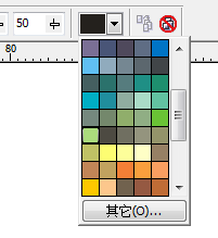 在CDR里怎么把字的阴影做成其它颜色？
