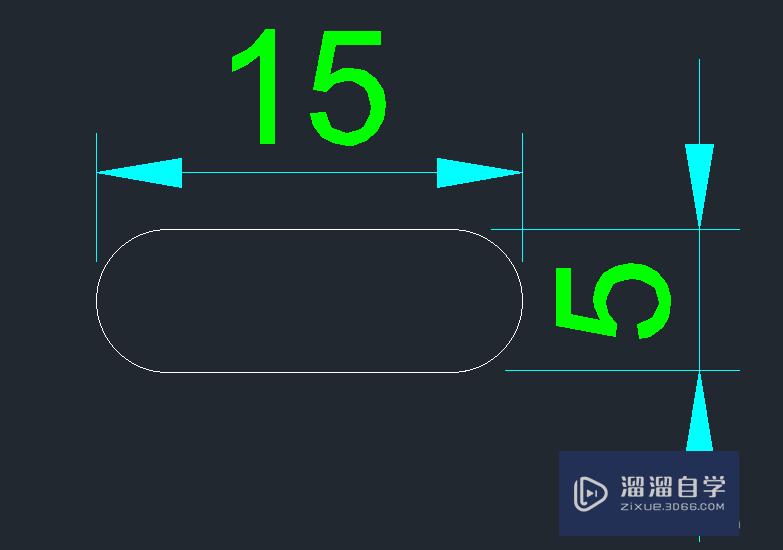 AutoCAD2018如何快速绘制腰型孔？