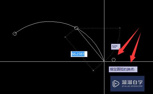 cad通过3点画圆弧的方法