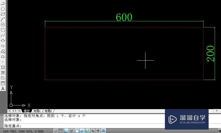 CAD画图比例怎么设置？