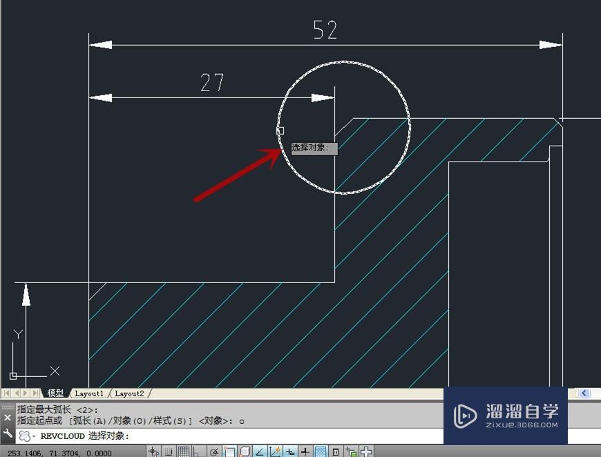 AutcoCAD怎样画云线？