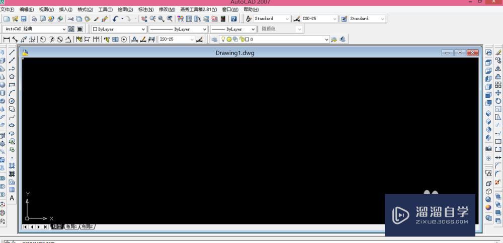 <esred>CAD</esred><esred>中</esred>怎么画出两个圆的<esred>相切</esred><esred>圆</esred>？