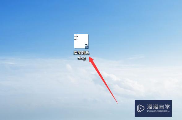<esred>CAD</esred><esred>如何</esred>找出<esred>中点</esred>？