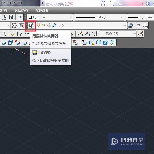 <esred>CAD</esred><esred>如何</esred><esred>画点</esred><esred>划线</esred>？